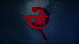 Stree 2 To Release This Independence Day; Shraddha Kapoor-Rajkummar Rao's Movie To Clash With THESE Movies At Box Office